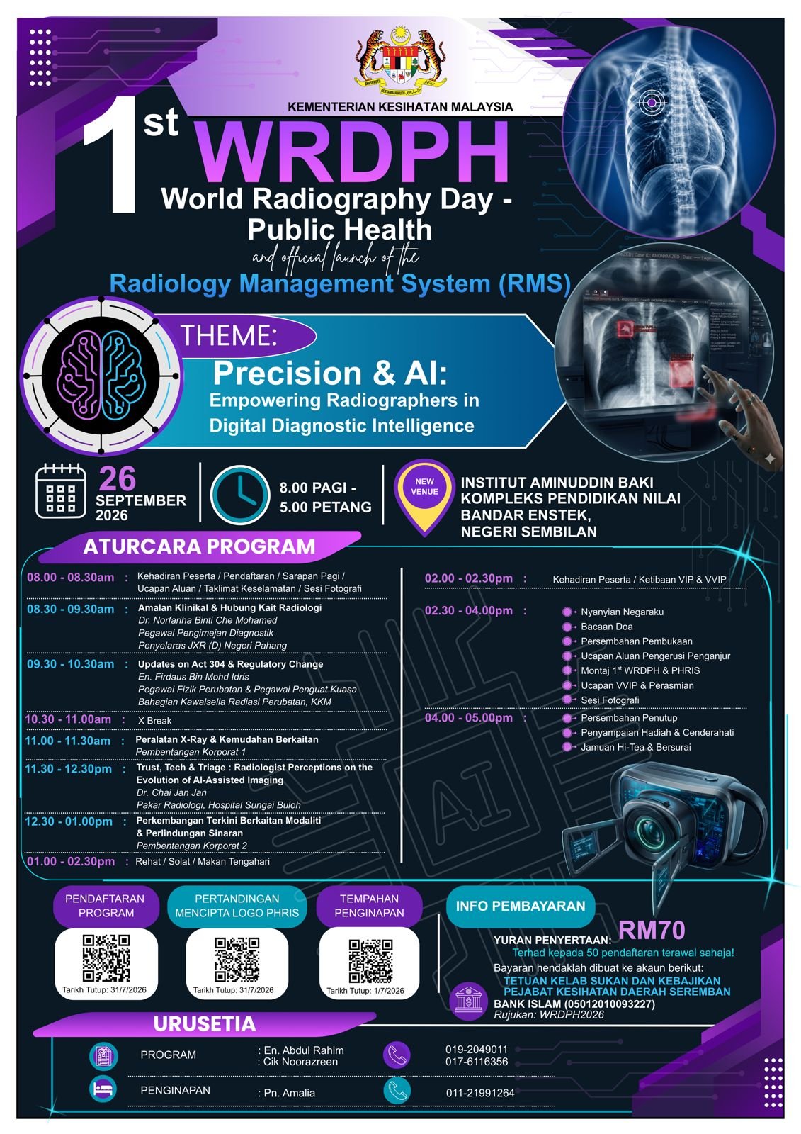 World Radiography Day 2026 New Venue